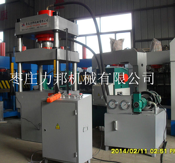 80吨三梁香蕉成人电影