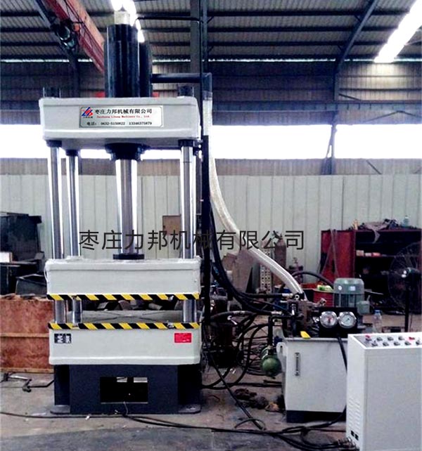 200t香蕉成人电影_200T薄板拉伸液压机