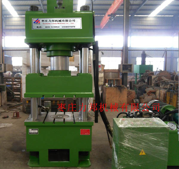 250t香蕉成人电影