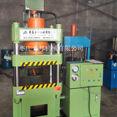 150吨香蕉成人电影