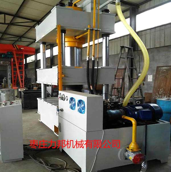 香蕉影视成人网站500吨油压机实物图