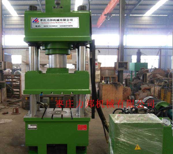 250t香蕉成人电影实物图