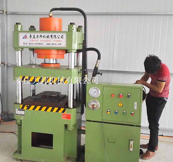 香蕉成人电影实物图