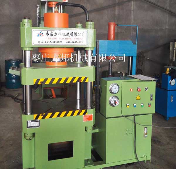 150吨香蕉成人电影实物图