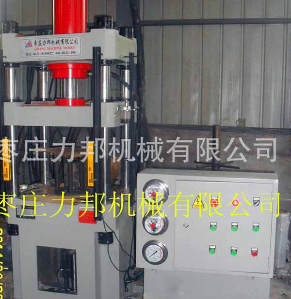 80吨三梁香蕉成人电影实物图