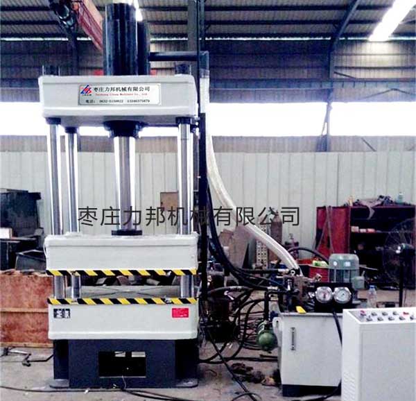 200t香蕉成人电影实物图