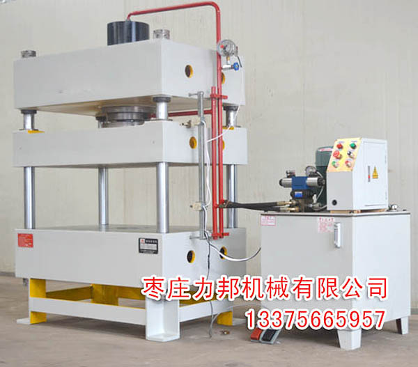 630吨三梁香蕉成人电影实物图