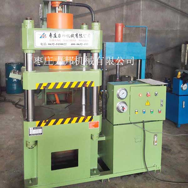 150吨香蕉成人电影实物图