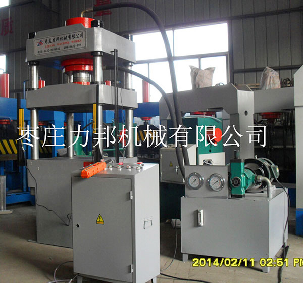 80吨三梁香蕉成人电影实物图