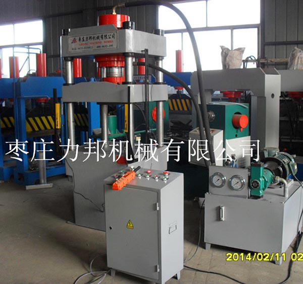 200T三梁香蕉成人电影实物图