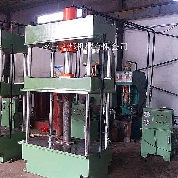 三梁香蕉成人电影实物图