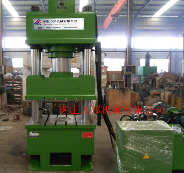 250t香蕉成人电影实物图