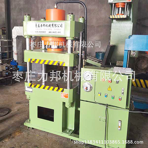 小型香蕉成人电影实物图