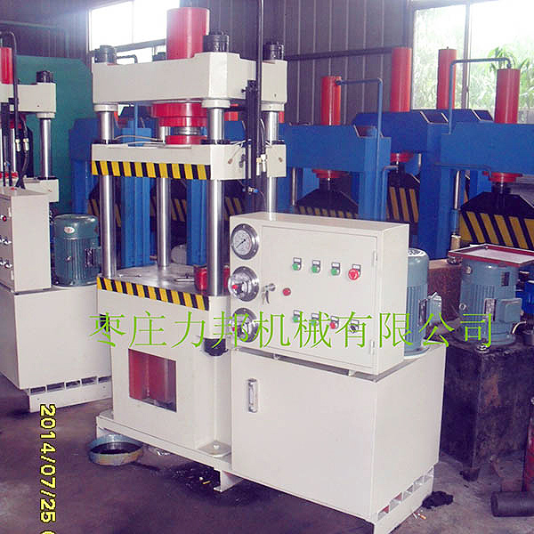 三板香蕉成人电影实物图