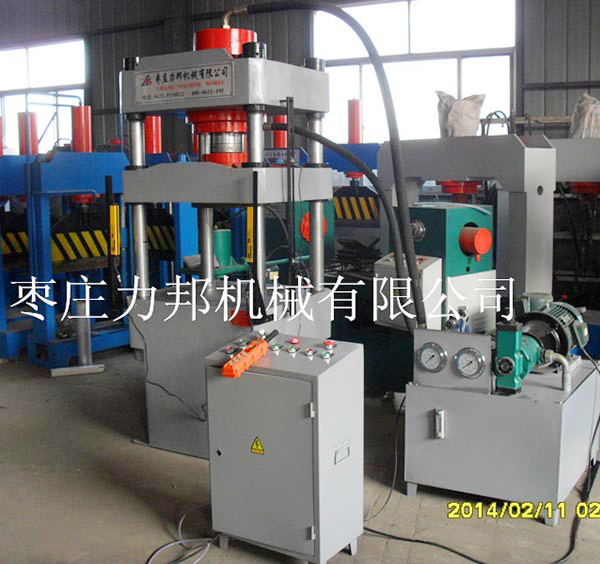 200T三梁香蕉成人电影实物图