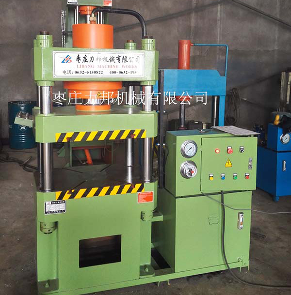 香蕉成人电影实物图