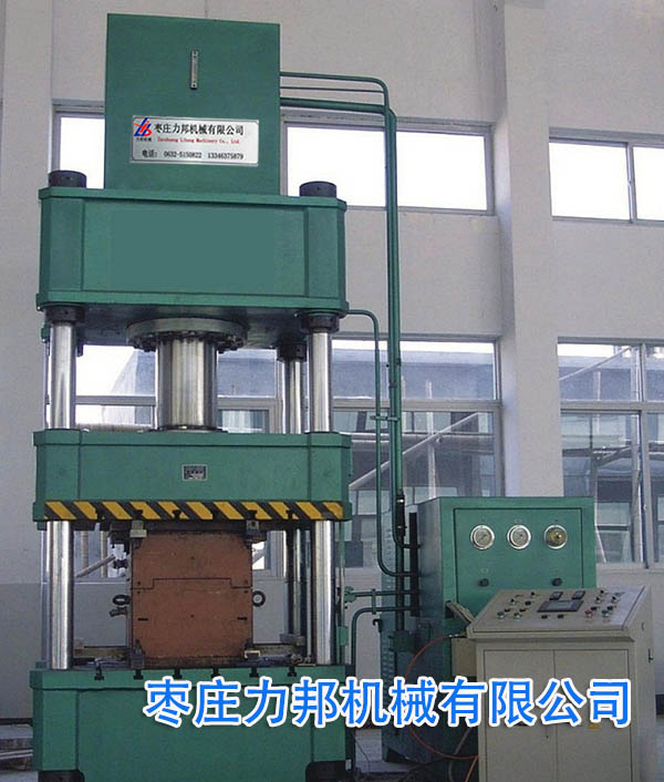 三梁香蕉成人电影实物图实物图