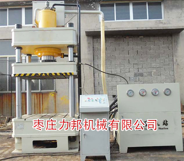 三梁香蕉成人电影实物图