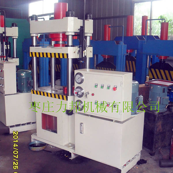 香蕉成人电影实物图