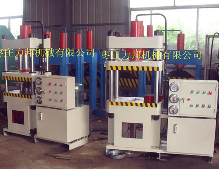 枣庄香蕉影视成人网站机械有限公司香蕉成人电影