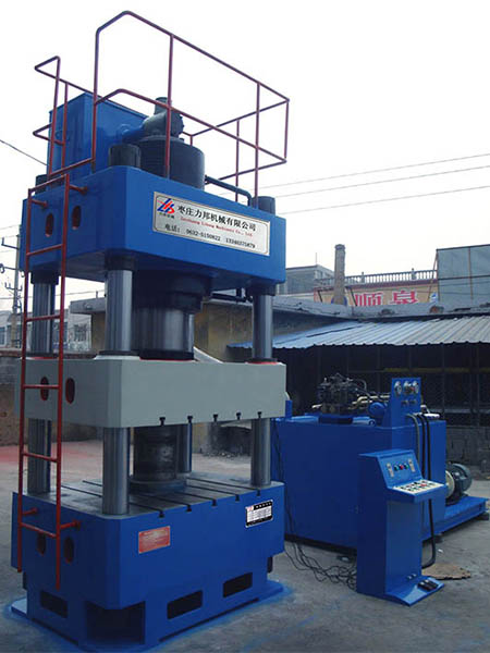 枣庄香蕉影视成人网站机械有限公司香蕉成人电影