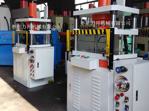 枣庄香蕉影视成人网站机械有限公司专注生产研发油压机