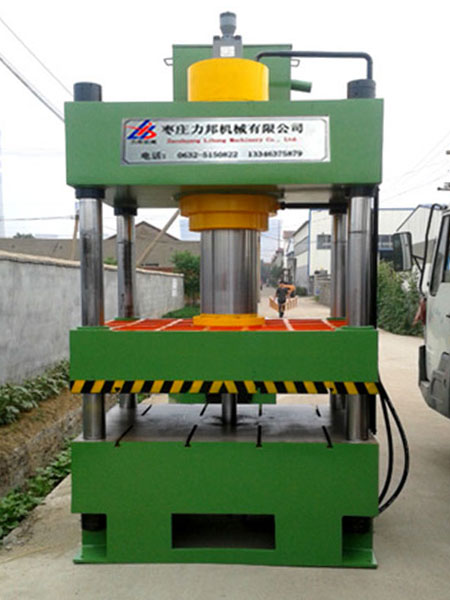 枣庄香蕉影视成人网站机械有限公司香蕉成人电影顶缸分析故障原因