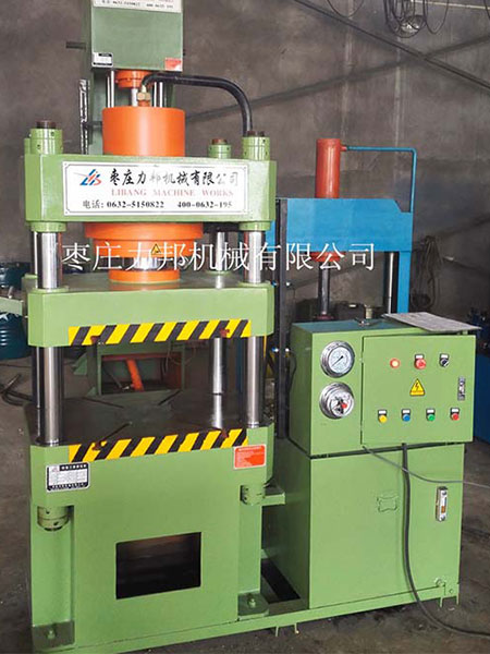 枣庄香蕉影视成人网站机械有限公司<香蕉成人电影换油前要检查清理油箱